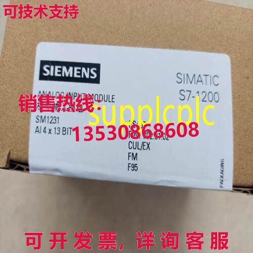 原装供应6ES7 231-4HD32-0XB0 模拟输入模块
