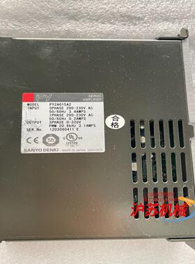 驱动器PY2A015A2