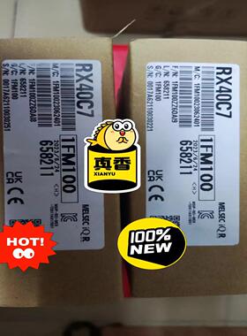 三菱全新原装未拆封在保正品模块RX40C7，盒码一致，实图拍