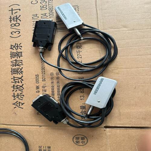 海德汉MT1287