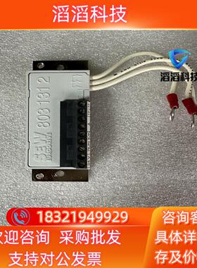 现货全新原厂德国SEW整流器MSW1订货号8031312