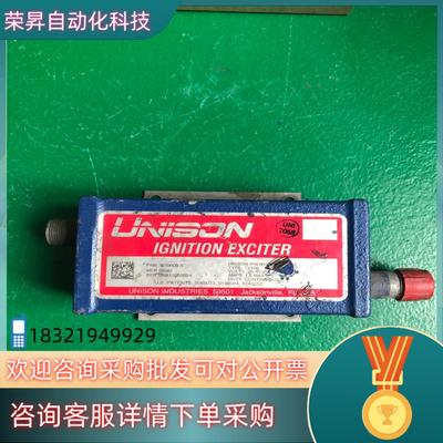 现货UNISON IGNITION EXCITER TX106