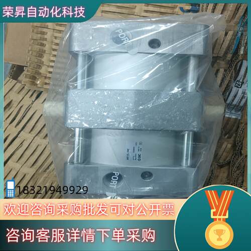 现货全新原装smc气缸MBT125-100Z