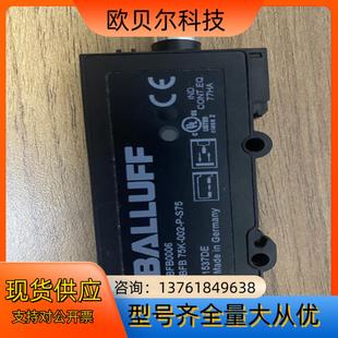 型号BFB0006 巴鲁夫信号光纤放大器