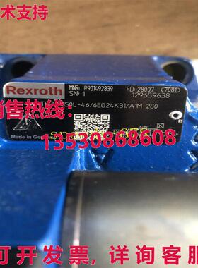 供应原装力士乐 R901492839 4WRTE25E350L-4X/6EG24K31/A1M-280 V