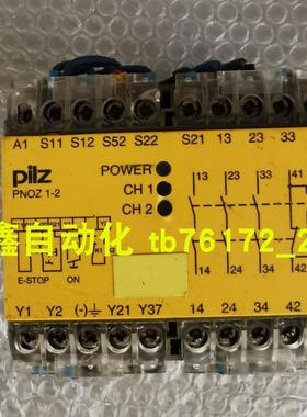 PILZ安全继电器PNOZ1 3S 10 24VAC 474600 474695 474652议议价