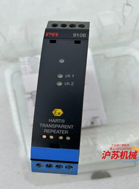 丹麦佩勒PR electronics 9106B2B模拟量模