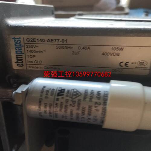 【荣强工控】ebmpapst风机G2E140-AE77-01