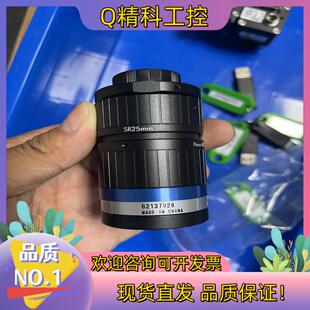 现货茉莉特工业镜头可以匹配2000万像素镜头优势畸变小