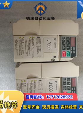 安川J1000系列变频器CIMR-JB4C0005BBA功率议价