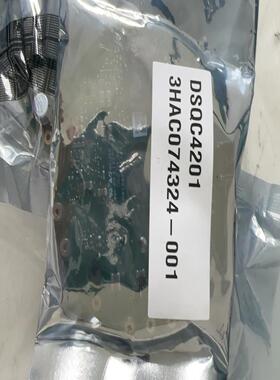 机器人配件DSQC4201有5个