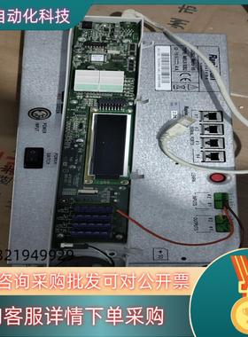 现货Rapiscan  Metor 6S MELS5282成