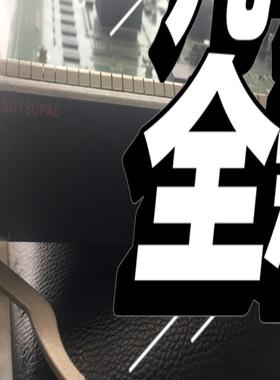 LSUM1SUPA0，H3C S10500系列主控引擎模块，