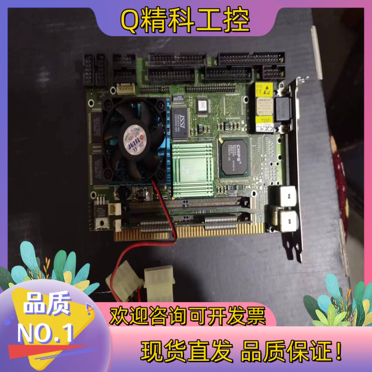 现货原装工业设备主板 JUMPtec  07009-0000