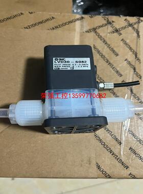 【荣强工控】SMC 液用阀 LVD30-S082 拆机件