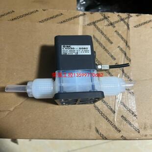 【荣强工控】SMC 液用阀 LVD30-S082 拆机件