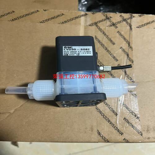 【荣强工控】SMC 液用阀 LVD30-S082 拆机件