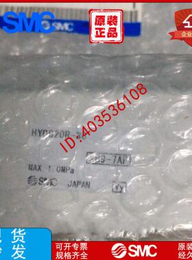 阀块气缸 HYDG20R-30 议价