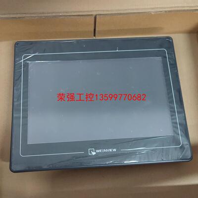 【荣强工控】威纶触摸屏 TK6102i v5wv  功能包好 质量保证