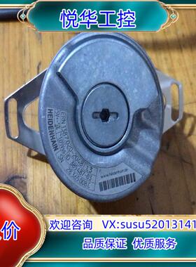 原装海德汉编码器，ERN 1387.020-2048，ID：38议价