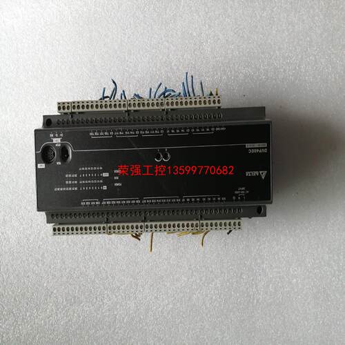【荣强工控】台达DVP48EC00R3