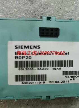 【荣强工控】西门子BOP20面板，6SL3055-0AA00-4BA0,