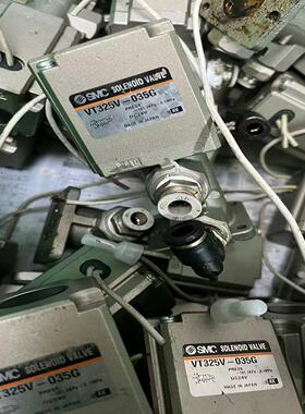 SMC3通电磁阀：VT325V-035G