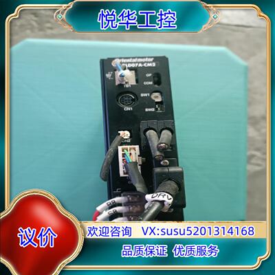 原装东方步进驱动ARLD07A-cm2，9成新，议价