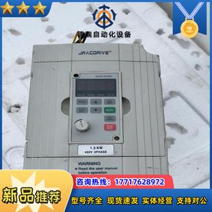 议价 佳乐变频器 1.5kw380v JAC780 1R5G