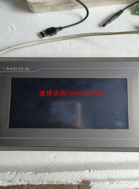 （请询价）昆仑通态触摸屏TPC7062TX（KX）拆机议价