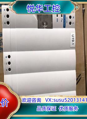 开关电源ABL7RP2410 成色比较新 实拍议价