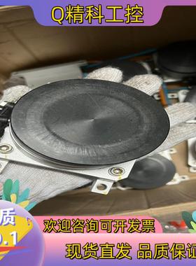 现货TPCACU65-01T-R3901