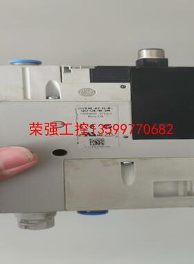 【荣强工控】费斯托540009 OVEM-07-H-B-QO-OE-N-