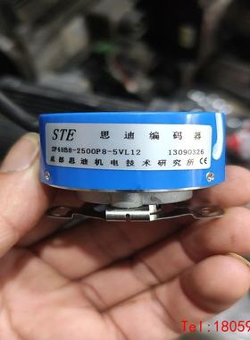 【非标价】SF48B8-2500P8-5VL12思迪编码器包好
