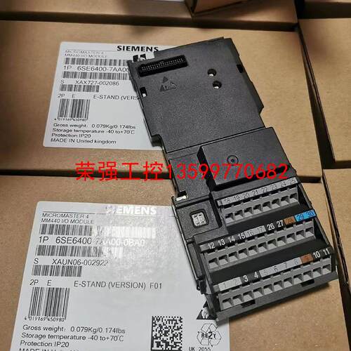 【荣强工控】西门子成色99新PLC 6SE6400-7AA00-0BA0