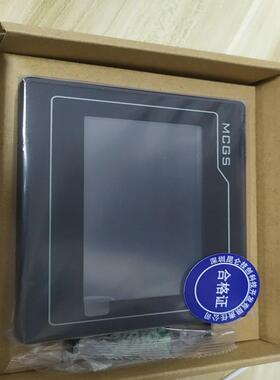原装正品 昆仑通态TPC4013El(Bl) 4.3寸触摸屏