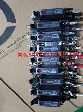 【荣强工控】欧姆龙G3TA-ODX02S 拆机，固态继电器 成色非常新，