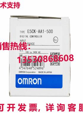 供应原装E5CK-AA1-500 数字控制器    E5CKAA1500