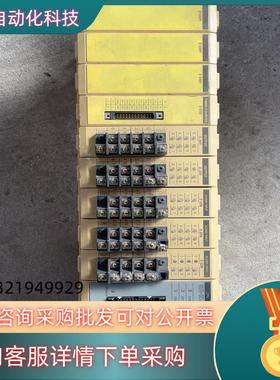 Koyo KOSTAC光洋 E-03B-EX SR-21-E