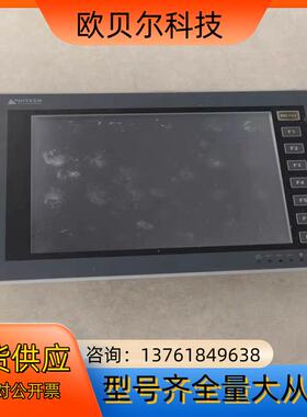 海泰客触摸屏PWS6A00T-P现货PWS6A00T-PE