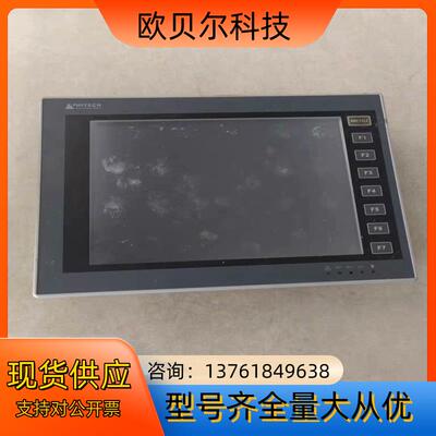 海泰客触摸屏PWS6A00T-P现货PWS6A00T-PE