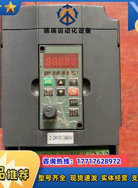 科普变频器KEPU  380V  2.2KW拍摄  测议价