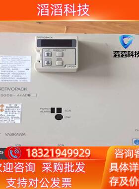 现货SGDB-44ADG 安川 YASKAWA  伺服驱动器 原