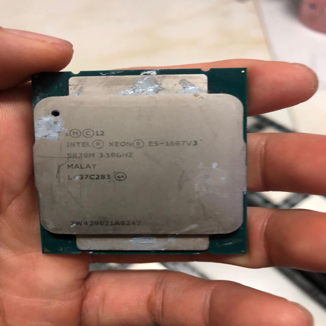 intel至强 e5 1607 v3件，4核4线程，x9