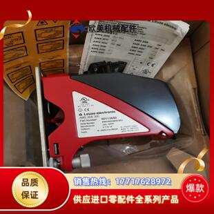 劳易测AMS 300议价 304i