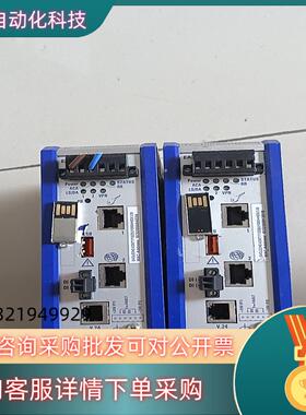 赫斯曼交换机RS20-0900/ RS20-0900 EC7