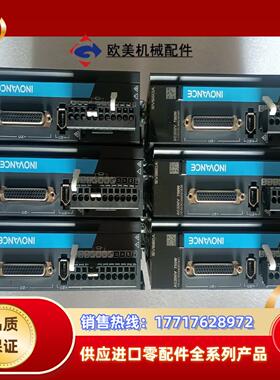 95成新汇川伺服驱动器SV660PS5R5I   可议价