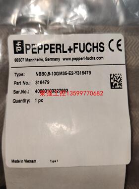 【荣强工控】NBB0 8-10GM35-E2-Y316479