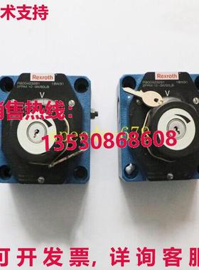 供应原装力士乐 R900423261 2FRM10-3X/50LB valve
