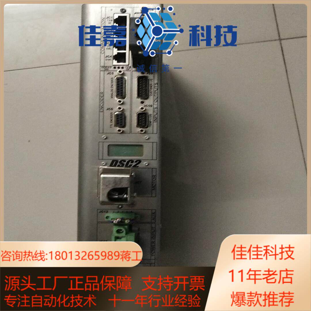 ETEL  DSC2P154-421F-000A